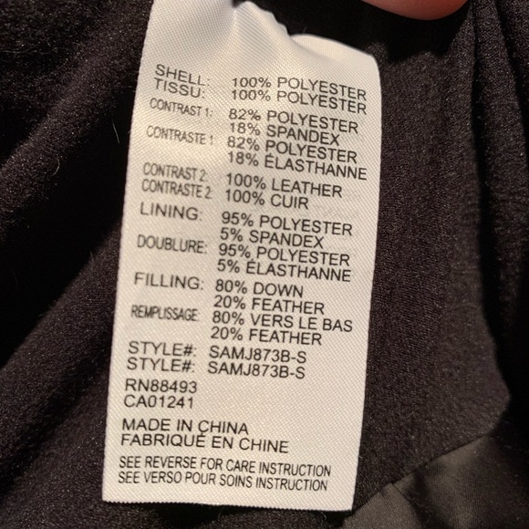 Blanc Noir Jacket - Picture 4 of 4